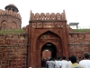 Лахорската порта - Lahore gate