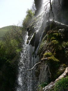 Водопада Полска Скакавица